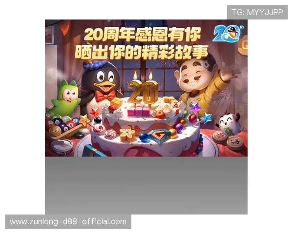 凯时KS官方旗舰店最新优惠活动全面解析助你轻松畅玩游戏体验提升